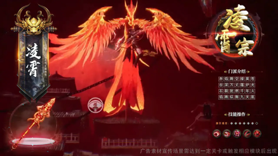 晴空幻想新服什么时候开放-晴空幻想开服时间表