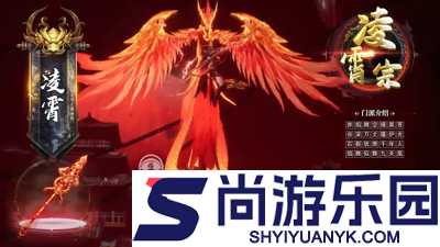 晴空幻想开服时间表