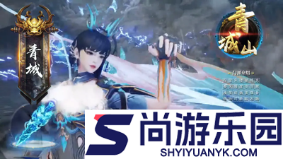 晴空幻想开服时间表