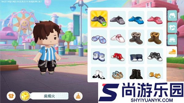 迷你世界a墨初框架手机版下载