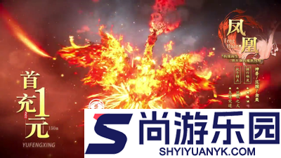 弑神斩仙礼包兑换码