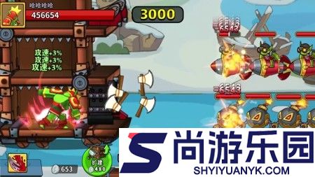 塔防精灵破解版无限金币钻石下载