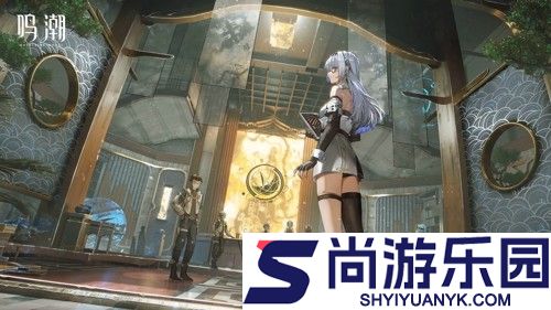 鸣潮2.8下半卡池up角色