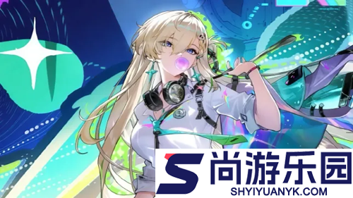 鸣潮琳奈培养材料是什么