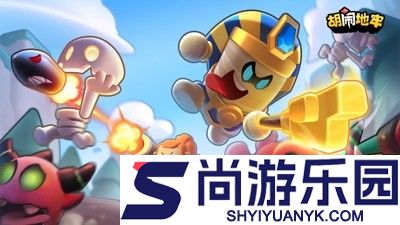 胡闹地牢最值得养的5个英雄