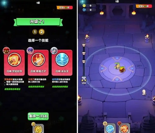 胡闹地牢折扣版免费安装-胡闹地牢0.1折下载