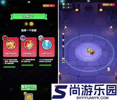 胡闹地牢0.1折下载