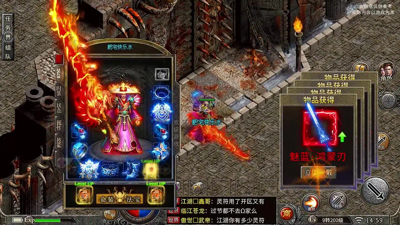 九职业传奇全部礼包码汇总-九职业传奇兑换码领取