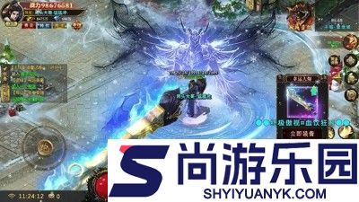 九职业传奇兑换码领取