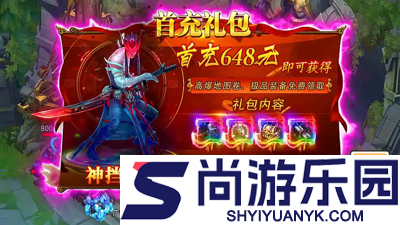 盲盒传奇兑换码最新