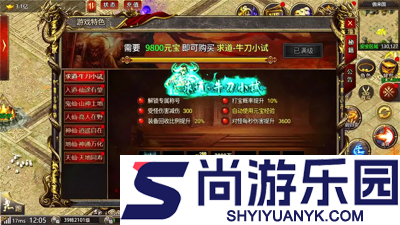 盲盒传奇兑换码最新