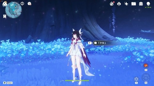 原神,原神少女培养材料一览,原神哥伦比娅少女培养材料详细一览-原神少女培养材料