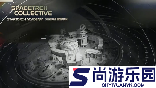 鸣潮3.0前瞻直播开启时间