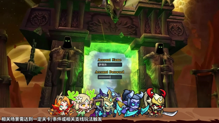 战歌与剑破解版无限钻石-战歌与剑破解版下载