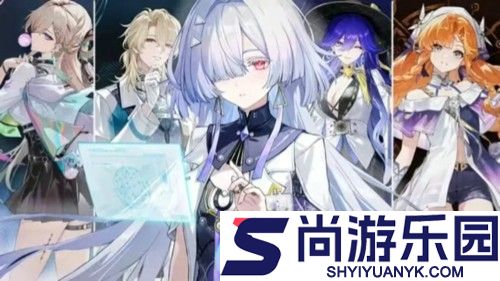 鸣潮莫宁培养材料一览