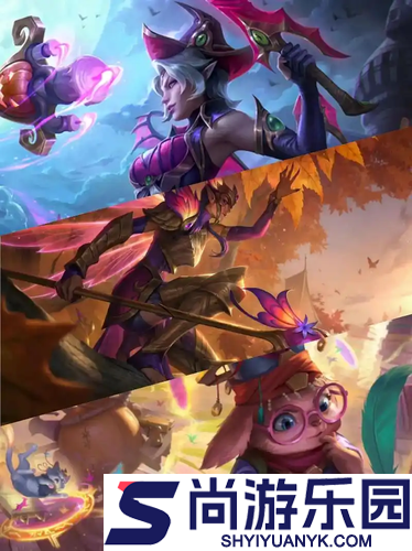 云顶之弈s16所有弈子解锁条件