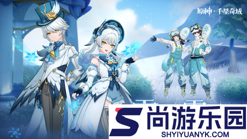 原神6.2下半卡池是谁