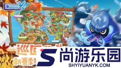 口袋进化兑换码永久大全