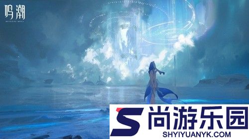 鸣潮2.8下半几号上线