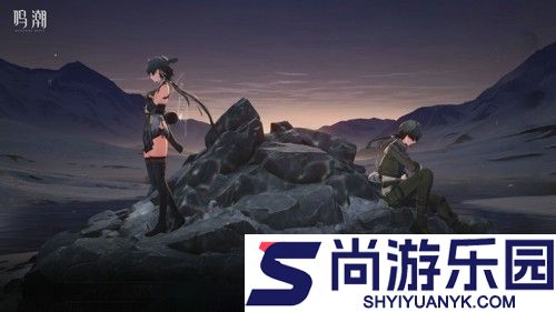 鸣潮2.8下半几号上线