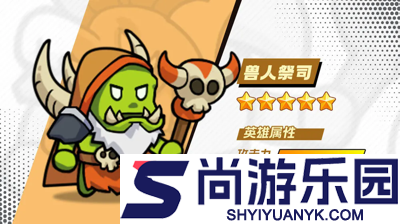 砍不过我呀免广告版最新版本下载