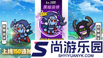 砍不过我呀免广告版最新版本下载