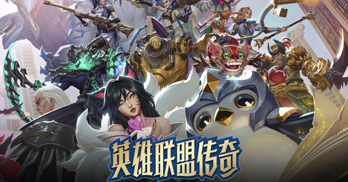 云顶之弈S16赛季装备改动一览-云顶之弈s16赛季装备改动