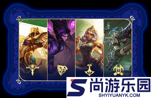 云顶之弈s16赛季装备改动