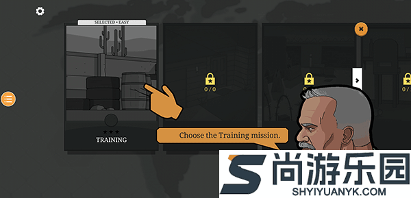 塞拉7号正版下载