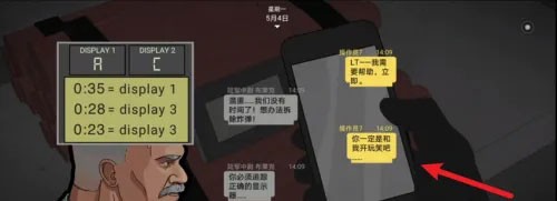 塞拉7号正版下载