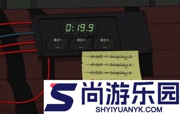 塞拉7号正版下载