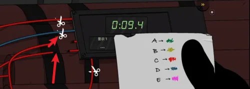 塞拉7号正版下载