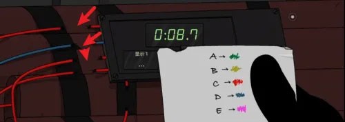 塞拉7号正版下载