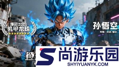 琴剑封魔录龙珠版兑换码最新汇总