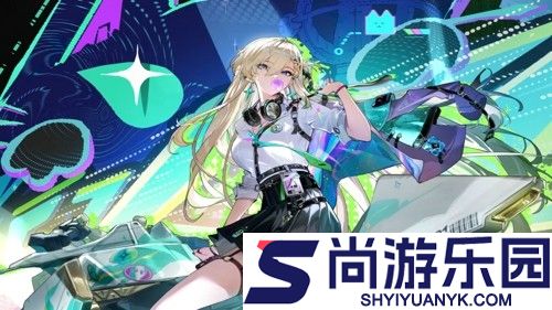 鸣潮琳奈什么时候出