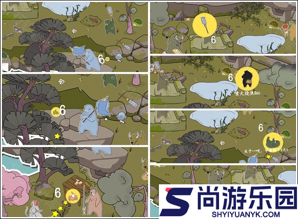 西游寻妖记小游戏下载