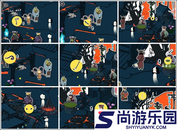 西游寻妖记小游戏下载