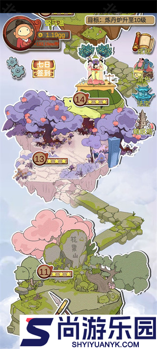 西游寻妖记小游戏下载