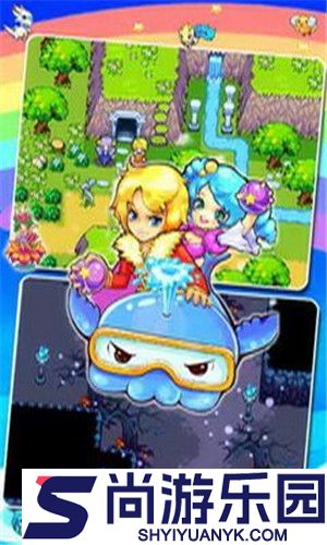 口袋妖怪5游戏下载安装