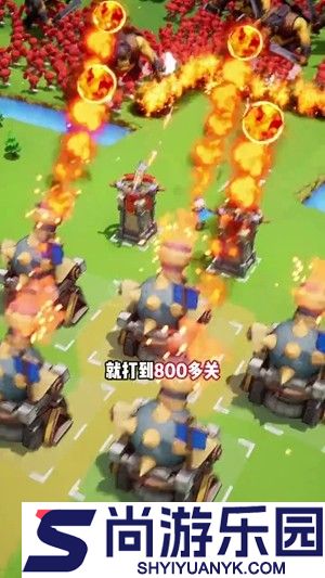 奔奔王国破解版内置菜单