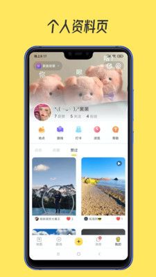 51地图高清卫星地图下载