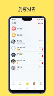 51地图高清卫星地图下载