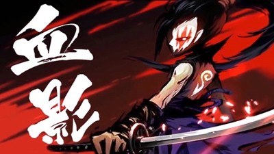 忍者必须死3礼包码福利12月汇总-忍者必须死3兑换码最新合集