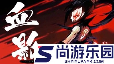 忍者必须死3兑换码最新合集