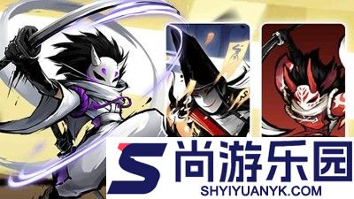 忍者必须死3兑换码最新合集