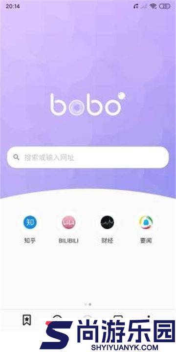 啵啵浏览器最新版安卓下载