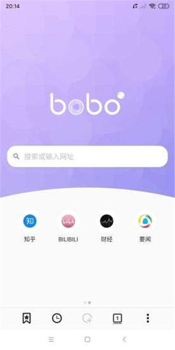 啵啵浏览器最新版安卓下载