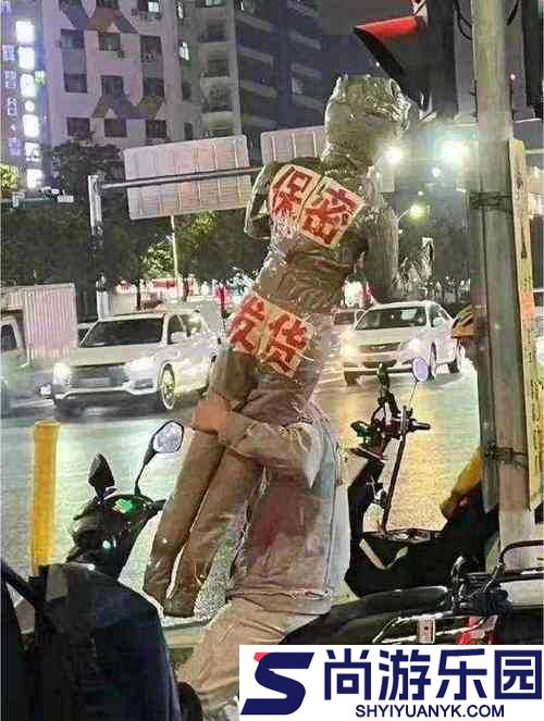 我们两家的荒唐事