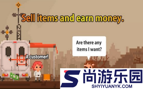 失落的商店最新版本下载