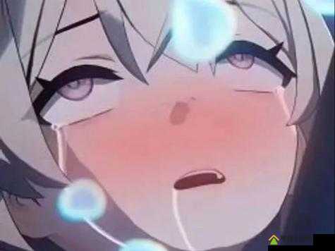 流萤翻白眼流眼泪流口水：揭示其背后的神秘情感世界